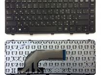 Клавиатура для ноутбука HP Probook 650 G1, с рамко