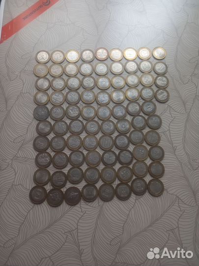 Монеты юбилейные 10рублей биметалл