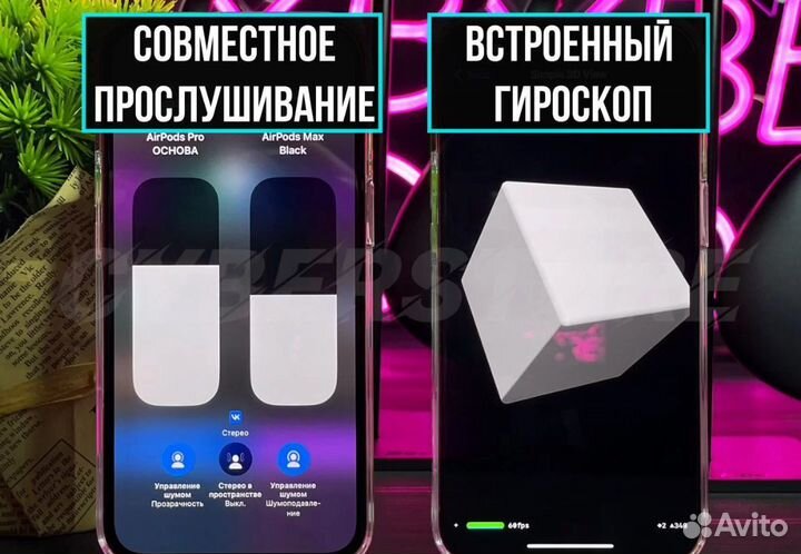 Airpods Max Black Алюминиевые с гироскопом Airoha