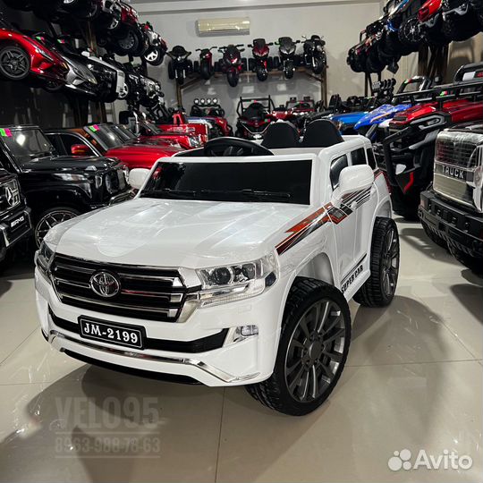 Детские электромобили