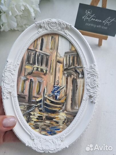 Картина маслом Венеция пейзаж овальная рама
