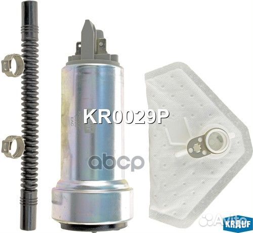 Бензонасос электрический KR0029P Krauf