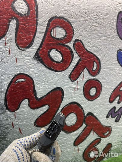 Реле зарядки kawasaki zzr400/2поколение