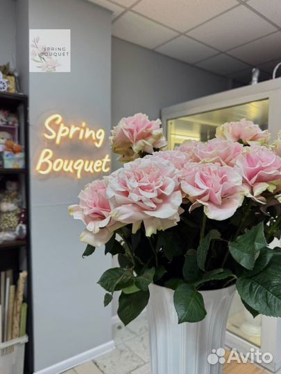 Цветы с доставкой Тушино