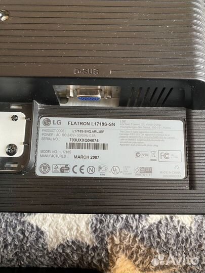 Монитор LG flatroh L1718S-SN