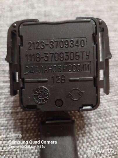 Подрулевой переключатель дворников правый LADA