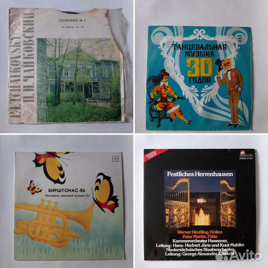 Пластинки СССР