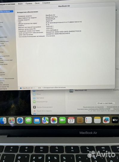 Apple MacBook air 13 2020 m1 8gb 256 RU/A