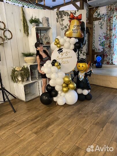 Воздушные шары, фотозоны, подарки, оформление