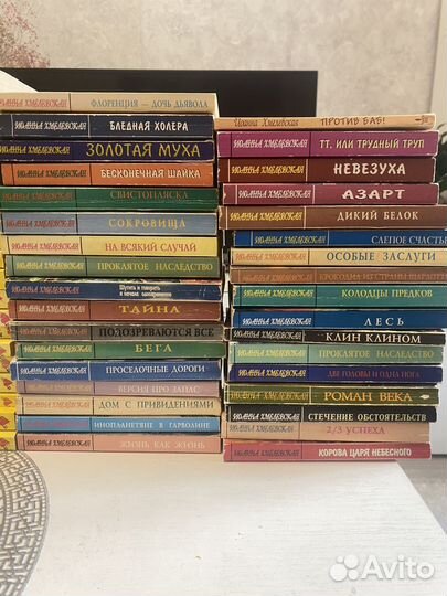 Иоанна Хмелевская детективы