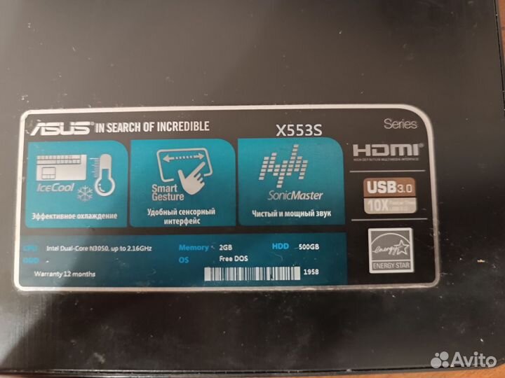 Ноутбук asus x553sa