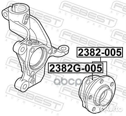 2382-005 к-кт подшипника ступицы передней Audi