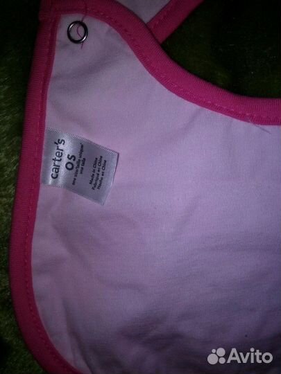 Комплект новых нагрудников Carter's