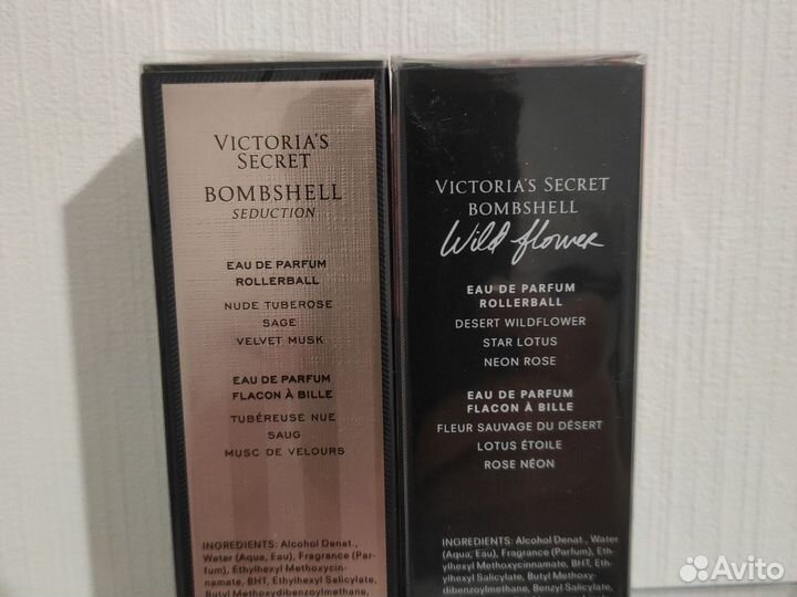 Духи роликовые 2шт