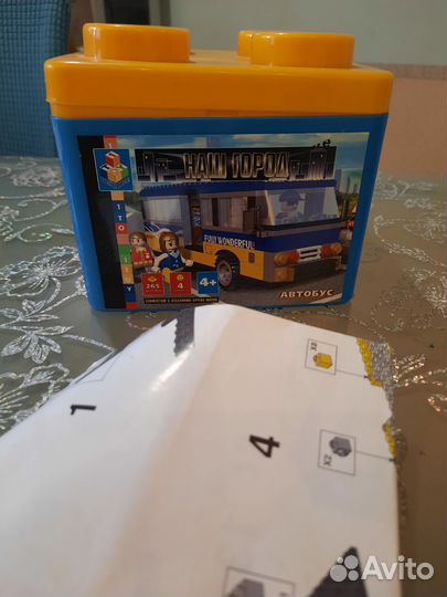 Конструктор Лего 1 toy Наш город автобус