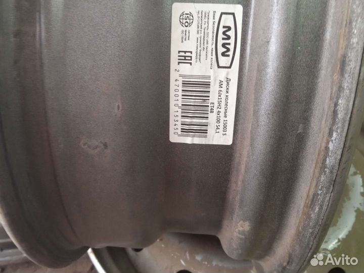 Штампы r 15 4 100