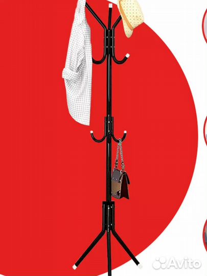 Вешалка в прихожую напольная бу