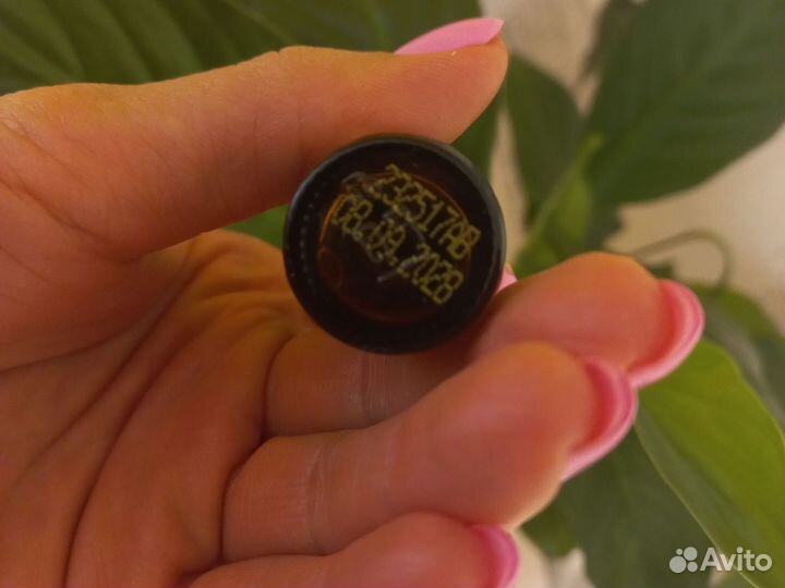 Эфирное масло Пальмароза