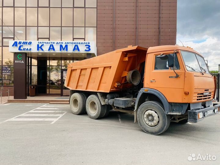 Огнетушитель оу-3 углекислотный метал.с манометром