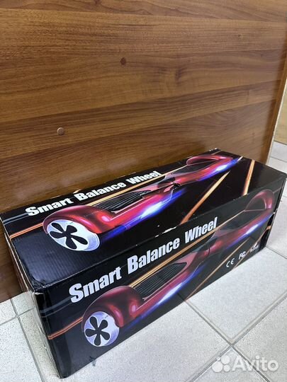 Гироскутер