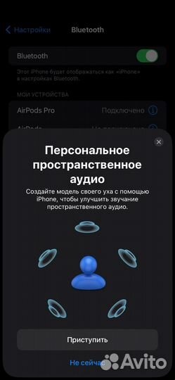 Airpods pro 2 (чехол, доставка, гарантия )