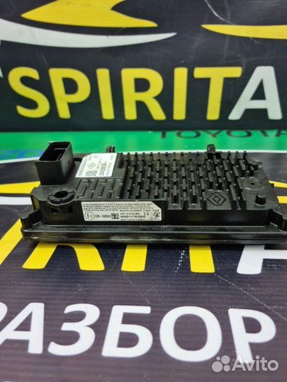 Датчик радарный Renault Koleos 2 2016-2021