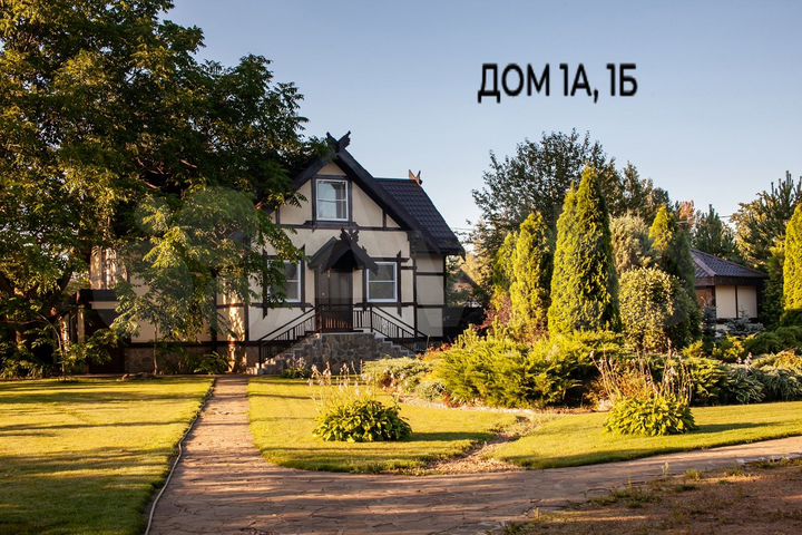 Дом 150 м² на участке 50 сот.