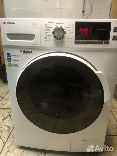 Стиральная машина на 7 кг