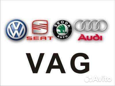 Диагностика vag
