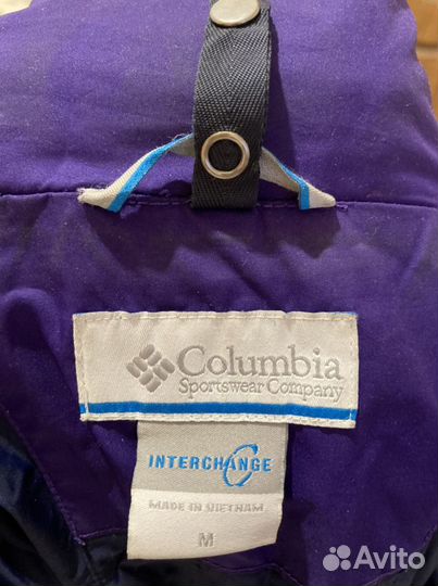 Костюм зимний горнолыжный