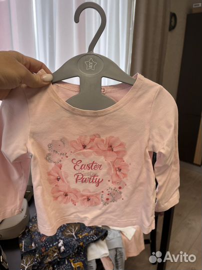 Детская одежда пакетом