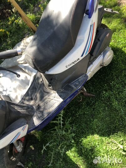 Скутер 150 кубов