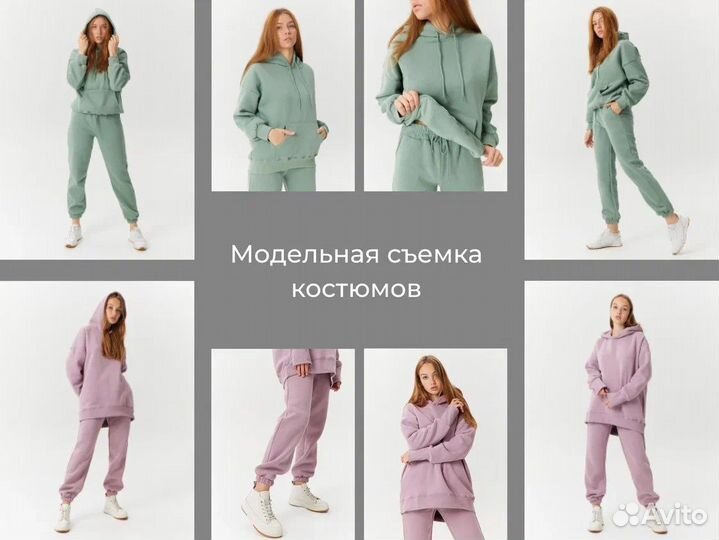 Фото для Wildberries Ozon студия модели предметка