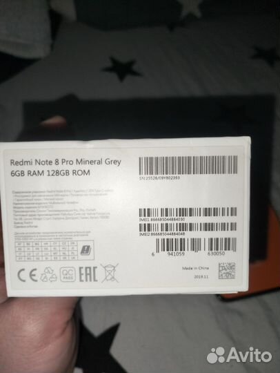 Xiaomi Redmi Note 8 Pro, 6/128 ГБ