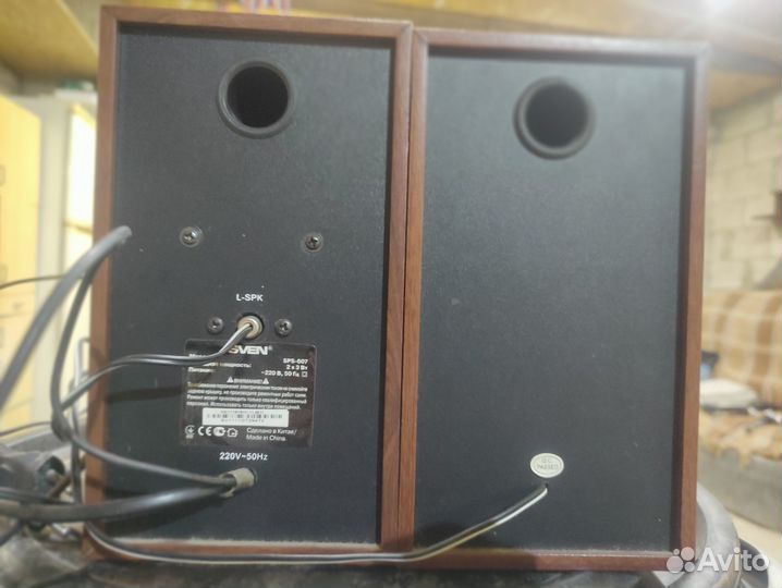 Музыкальные колонки