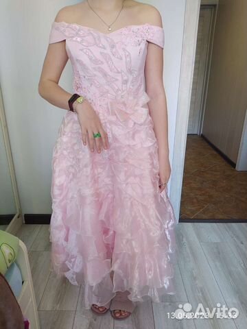 Платье нарядное