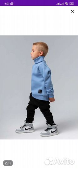 Водолазка детская