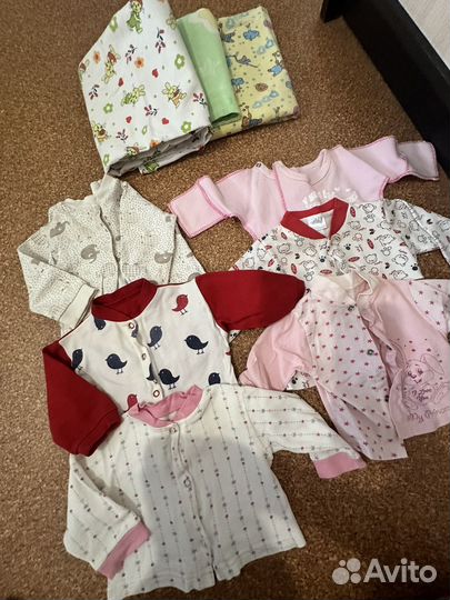 Одежда пакетом от 0