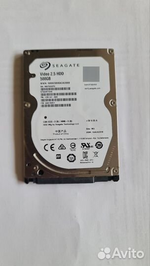 Жесткий диск 500 гб 2.5