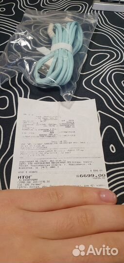 Lamzu Atlantis v2 (на гарантии)