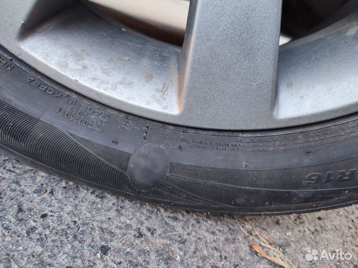 Nexen N Blue HD 195/55 R16