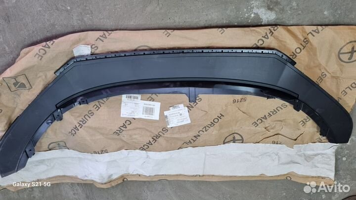 Губа переднего бампера VW Polo Sedan