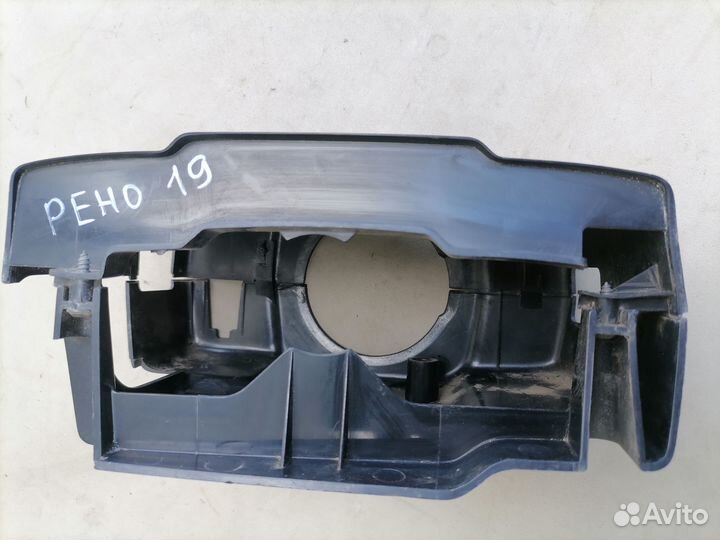 Кожух рулевой колонки Renault 19 1992-2002