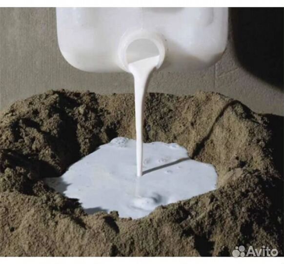 Суперпластификатор С-3 10 кг. Код: 3294/4091