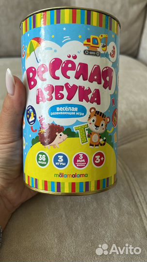 Азбука фишки