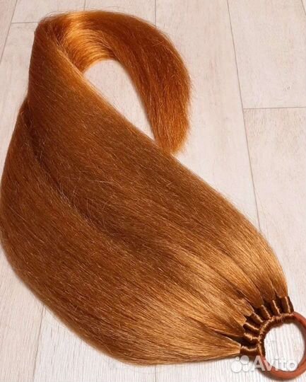 Афрохвост на резинке хвост съёмный