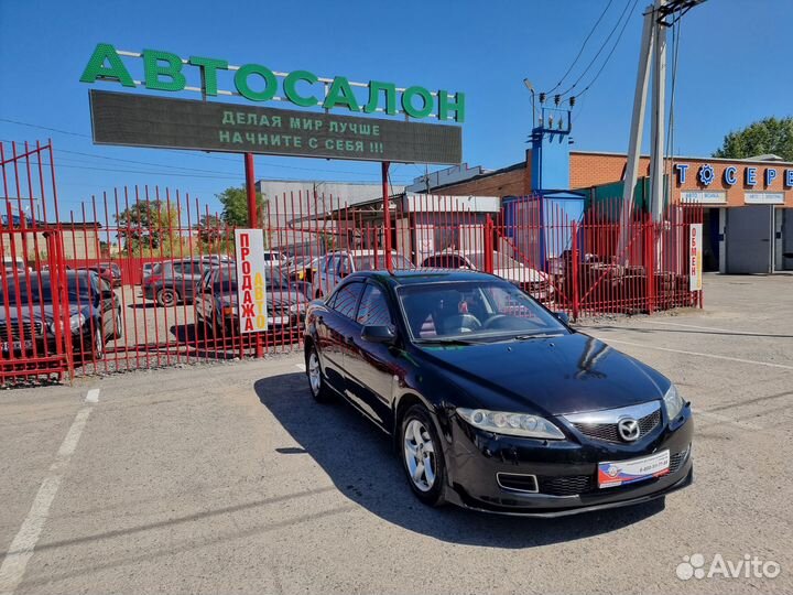 Mazda 6 2.3 МТ, 2005, 250 123 км