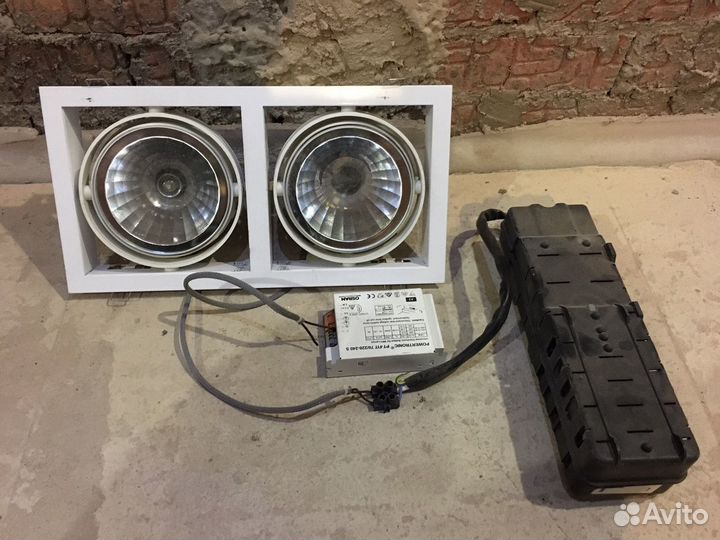 Прожектор металлогалогеновый