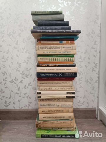 Книги по физике