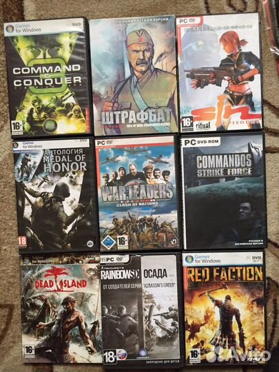 Компьютерны игры и книга